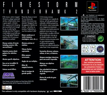 Firestorm - Thunderhawk 2 (EU) box cover back